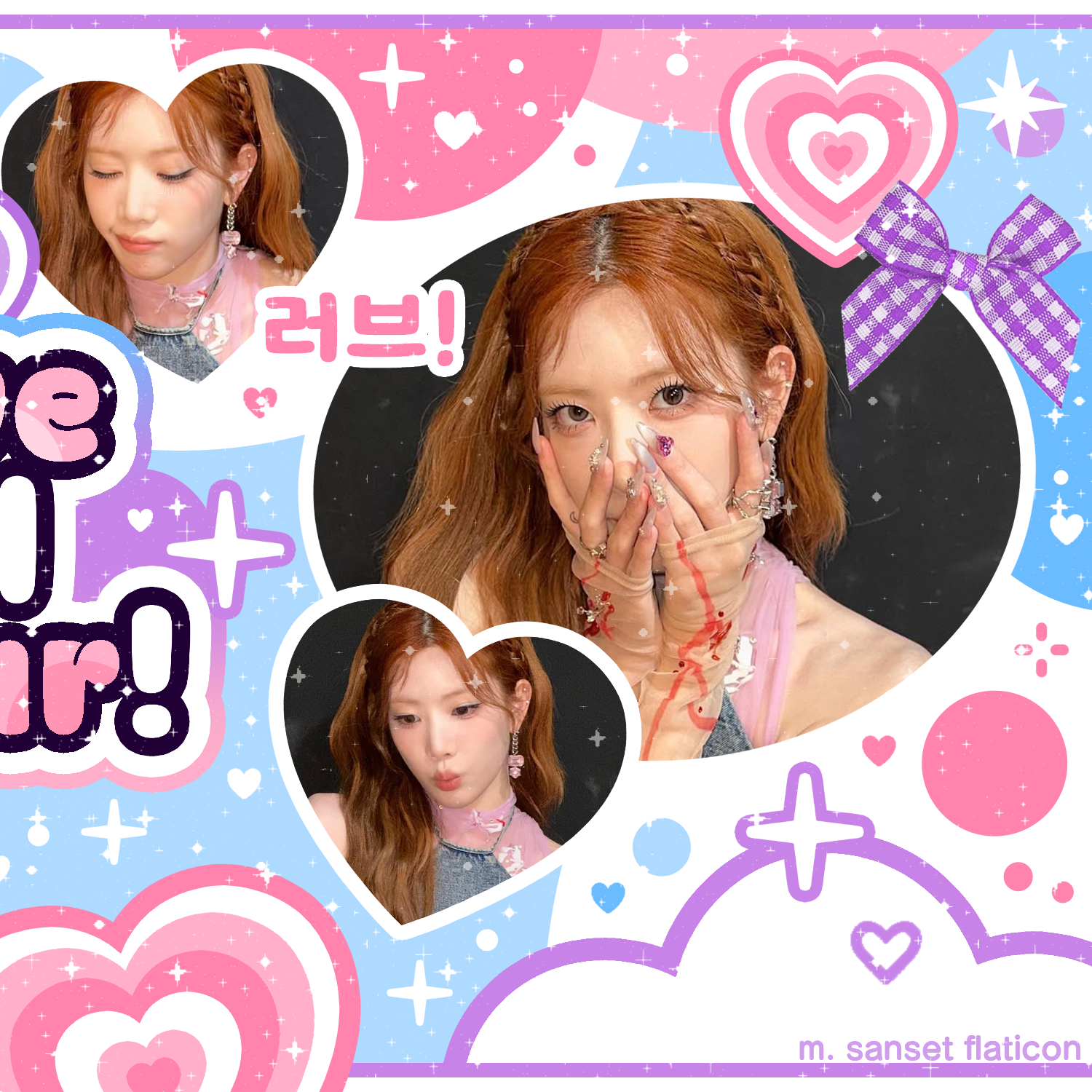 A moment captured by Kim Lip (ARTMS)'s fan