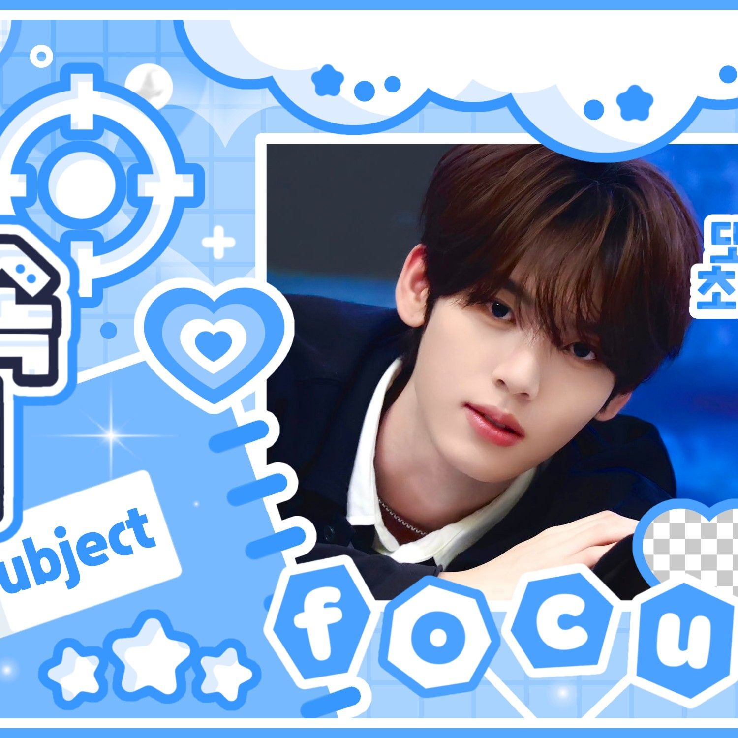 Latest photo of Han Yujin (ZEROBASEONE)