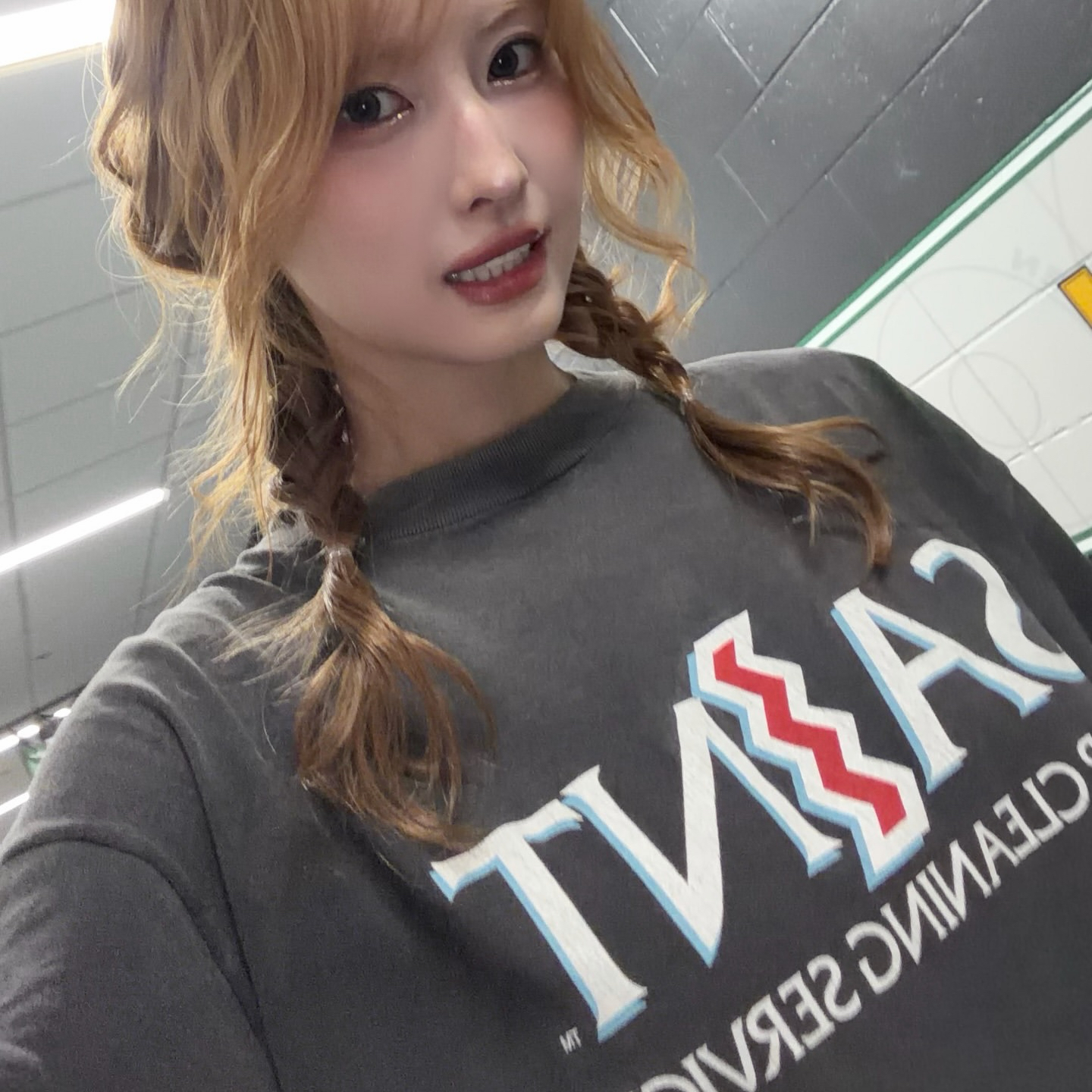 모모 (TWICE)의 최신 사진