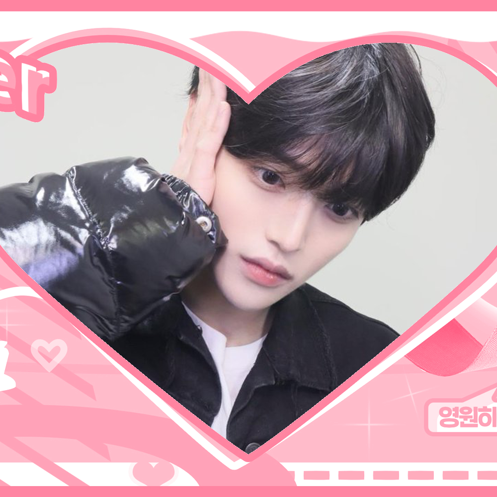 A moment captured by Jang Haneum's fan