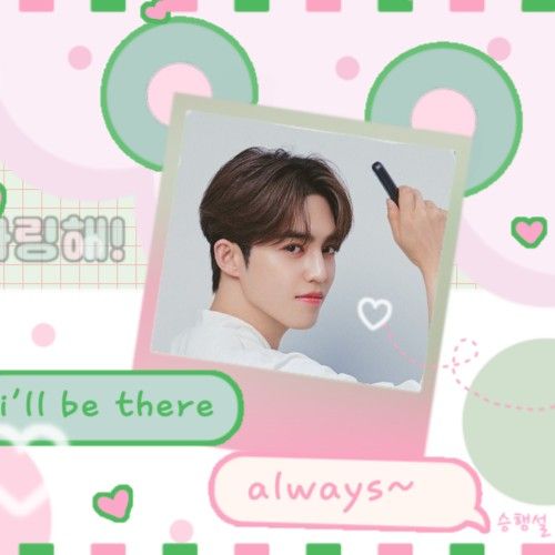 Behind-the-scenes cut of S.Coups (SEVENTEEN)