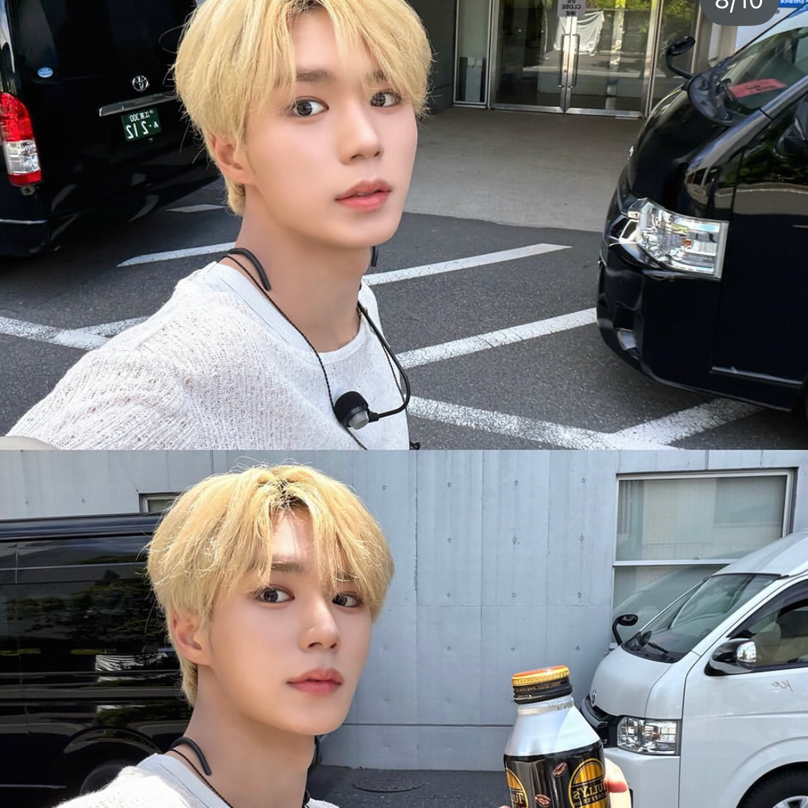 A moment captured by Kim Junseo (ALPHA DRIVE ONE)'s fan