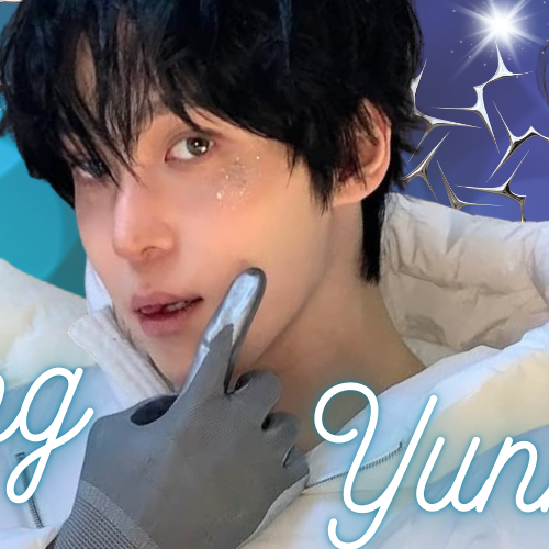 A moment captured by Yunho (ATEEZ)'s fan