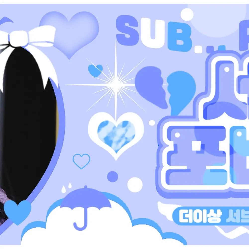 リュジン (ITZY)の舞台裏ショット