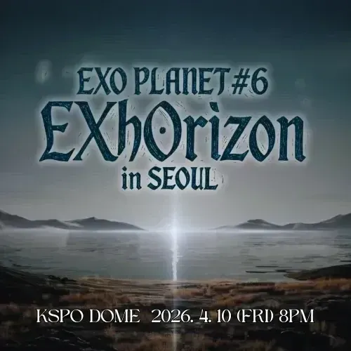 디오 (EXO)의 비하인드 컷