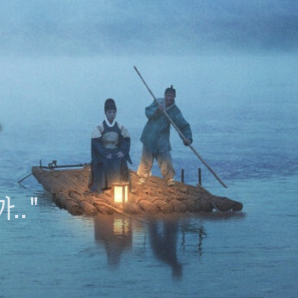 박지훈의 최신 사진