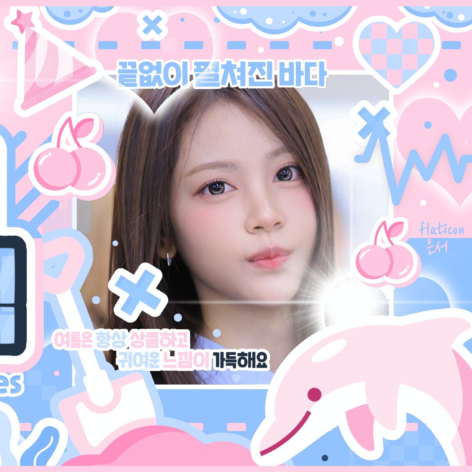 カルメン (Hearts2Hearts)の舞台裏ショット