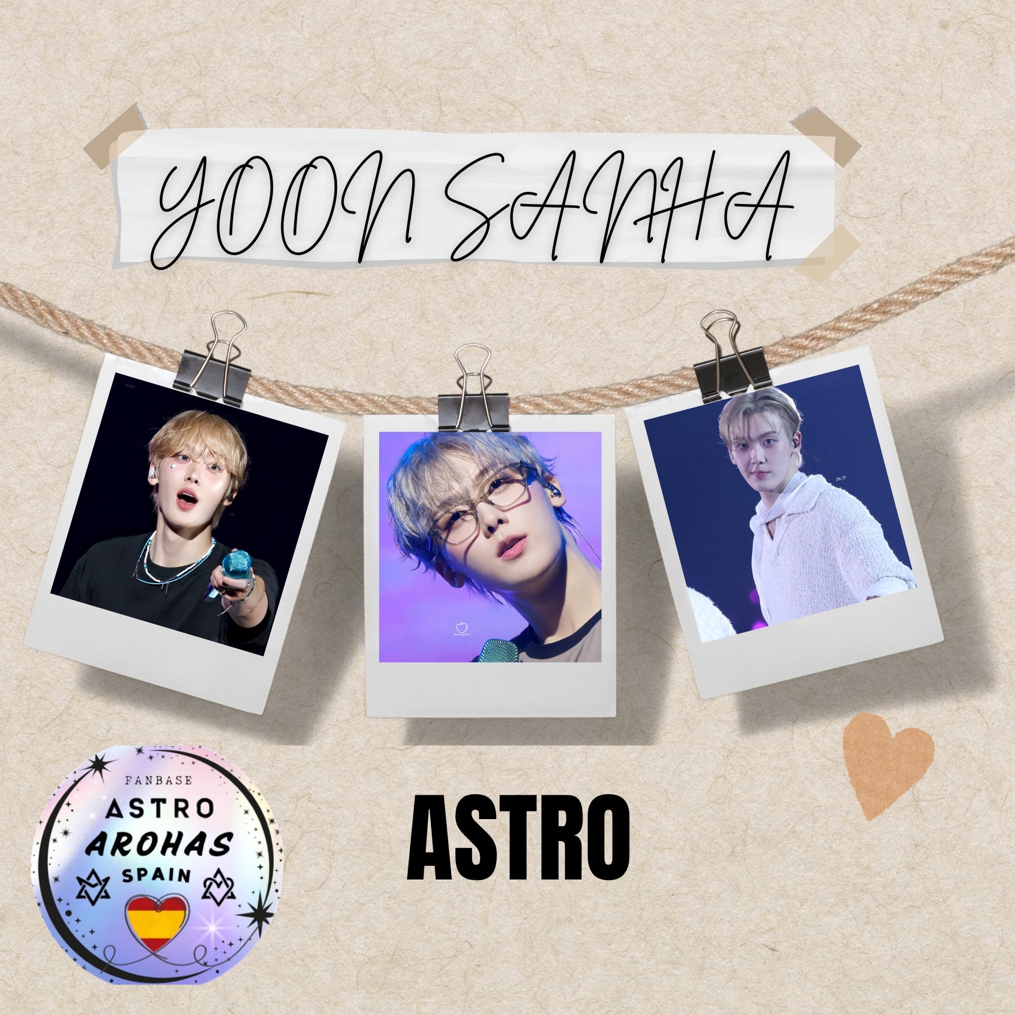 아스트로 최근 활동샷