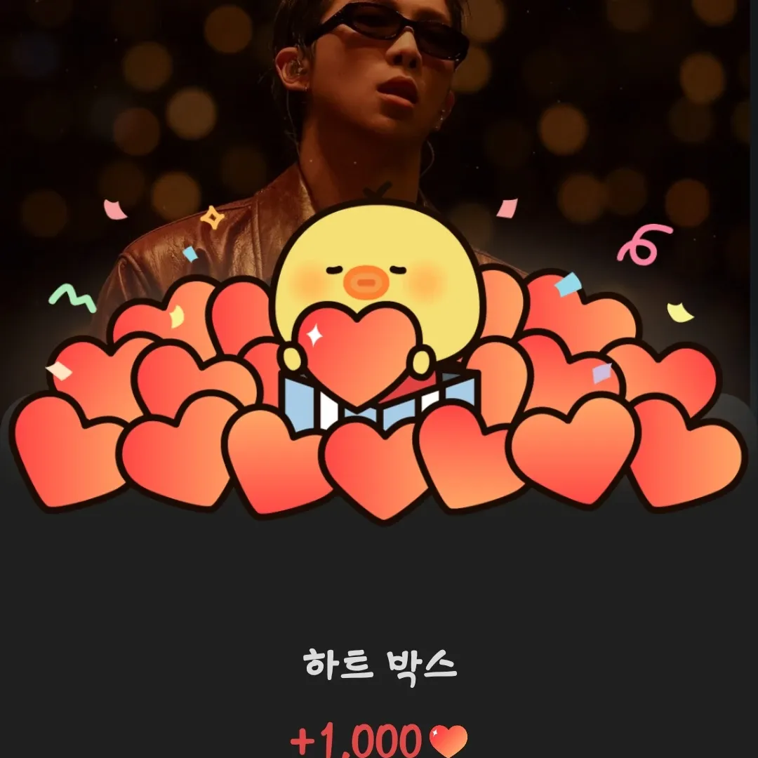 Latest photo of RM (BTS)