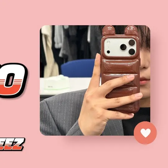 Recent activity shot of Jongho (ATEEZ)