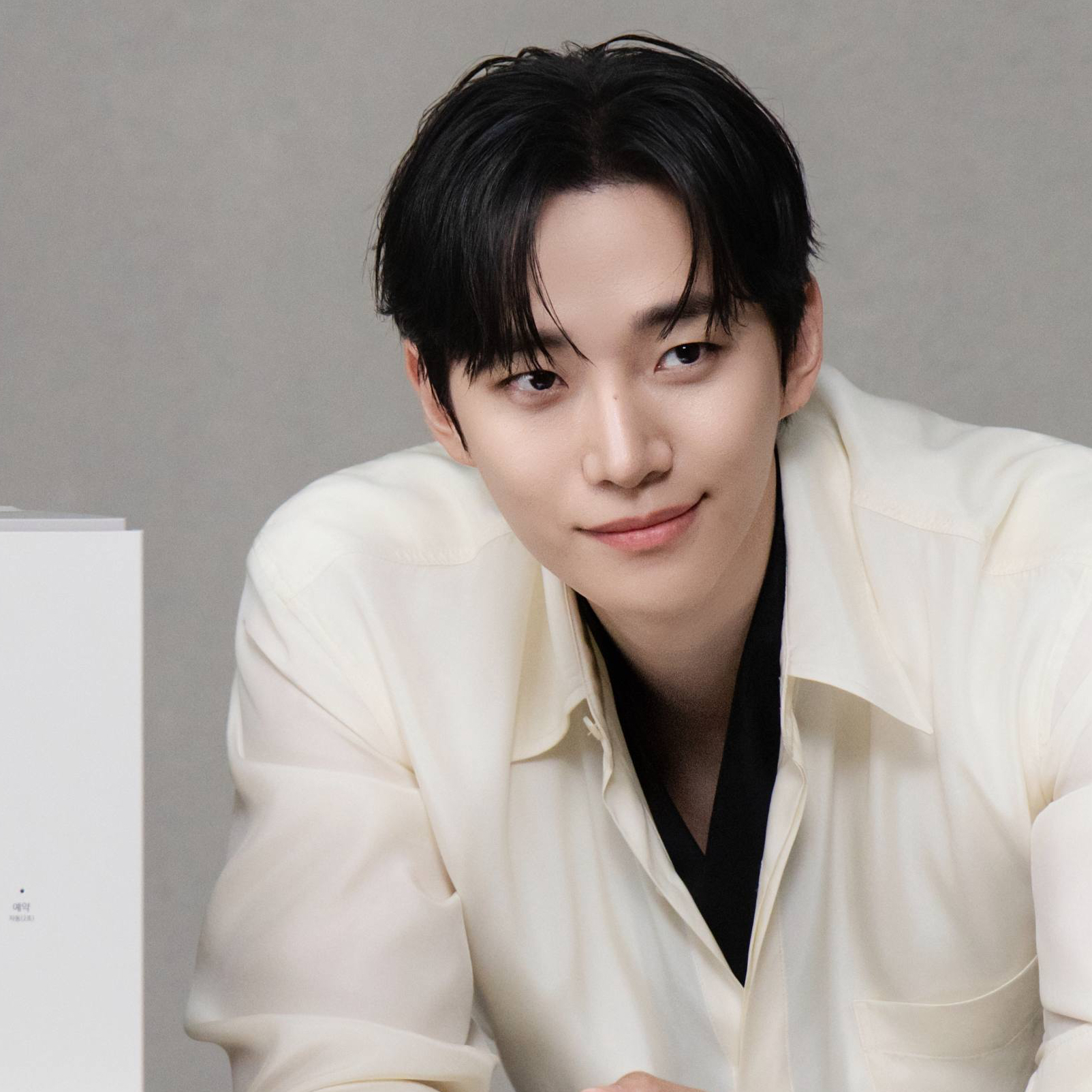 Recent activity shot of Junho (2PM)