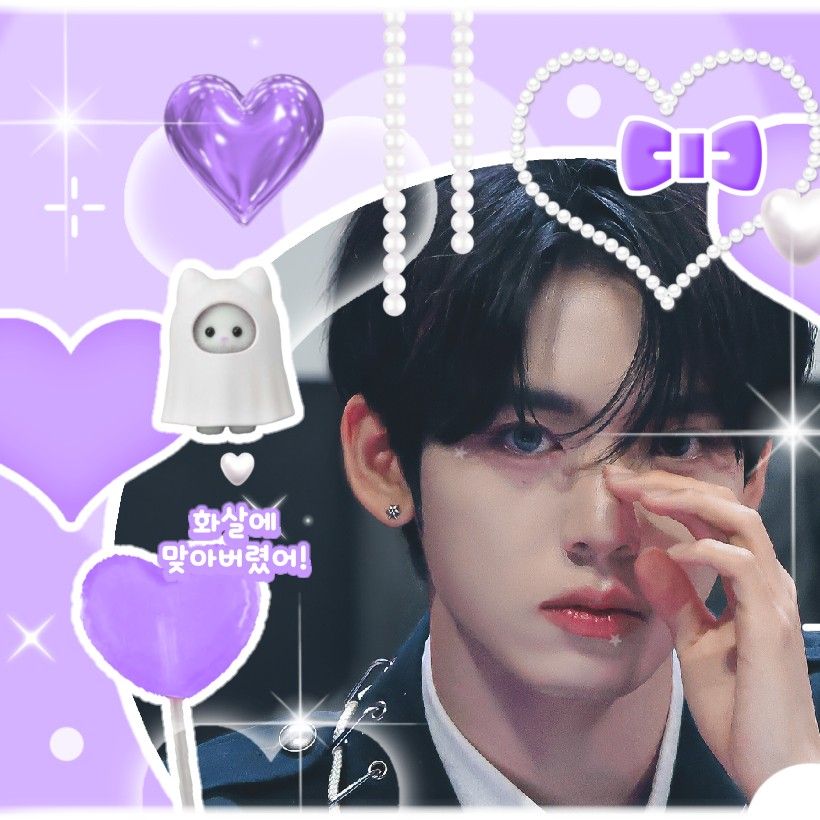 Recent activity shot of Han Yujin (ZEROBASEONE)