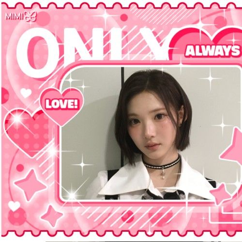 Recent activity shot of Jiwoo (Hearts2Hearts)