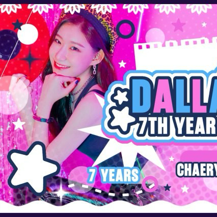 チェリョン (ITZY)の舞台裏ショット