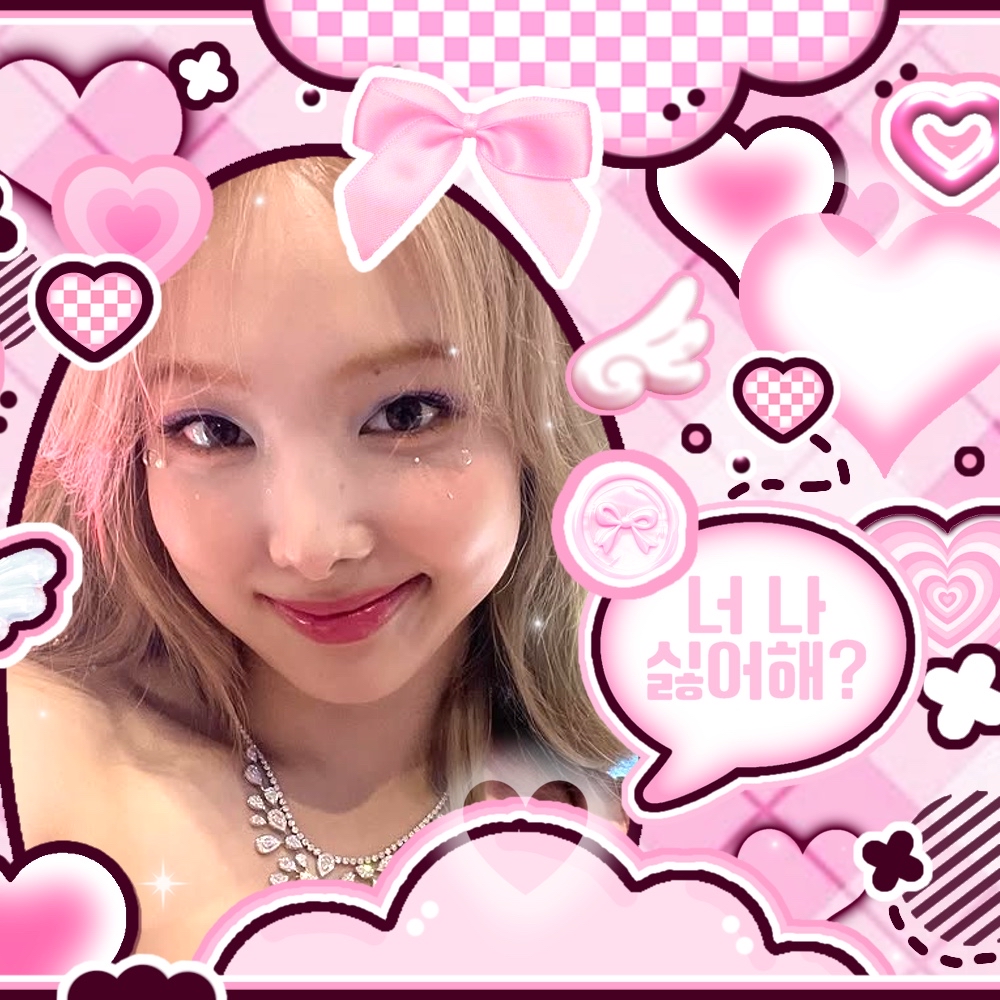 A moment captured by Nayeon (TWICE)'s fan