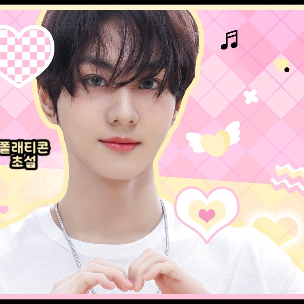 성훈 (ENHYPEN)의 최신 사진