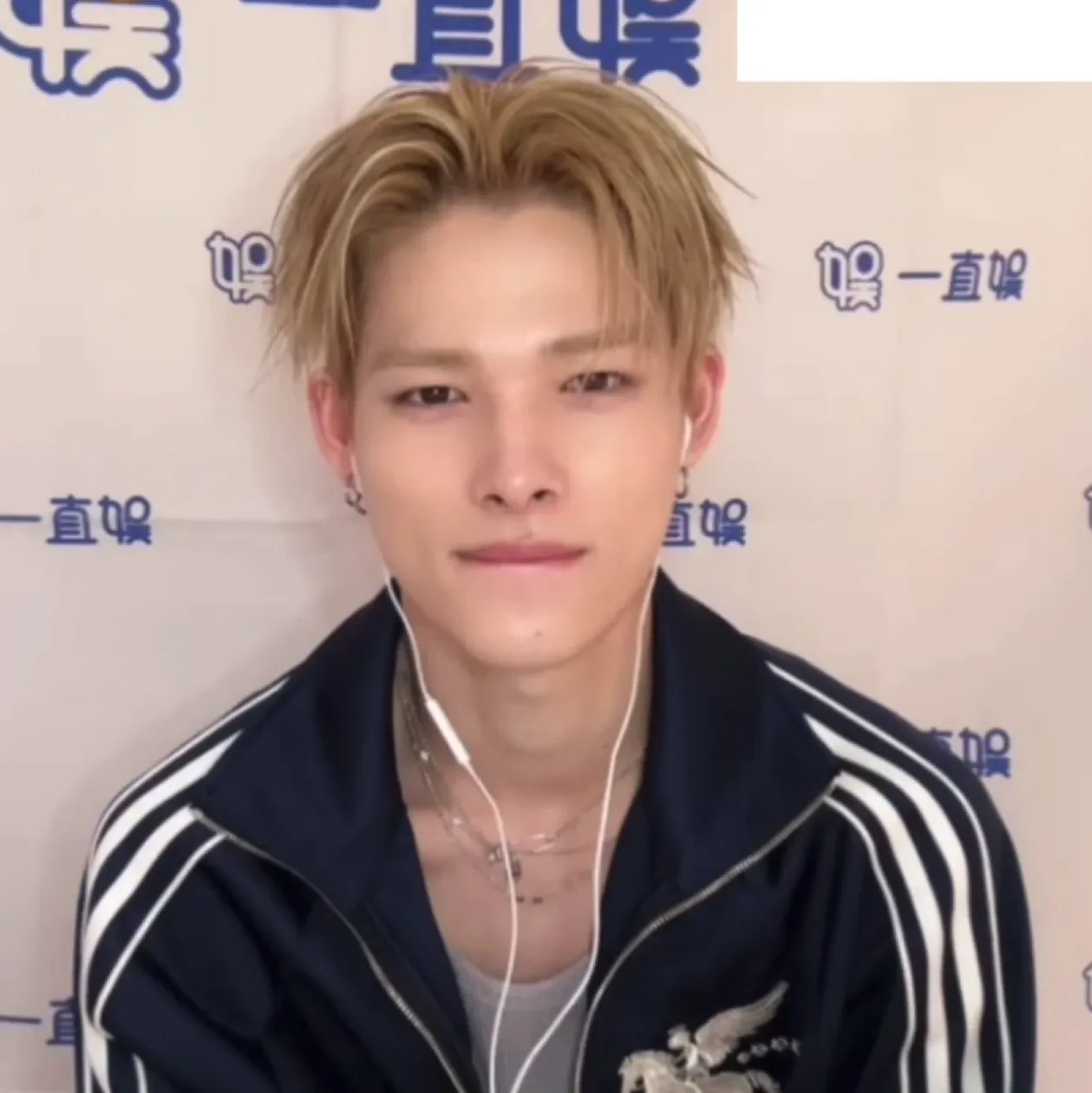 Momen yang diabadikan oleh penggemar NI-KI (ENHYPEN)