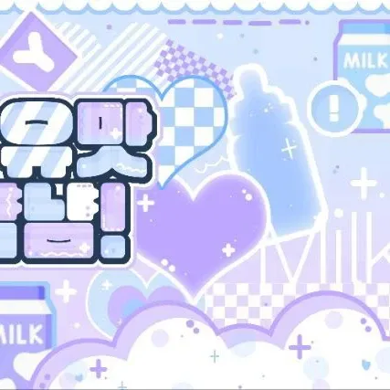 安宥眞 (IVE)粉丝拍下的瞬间