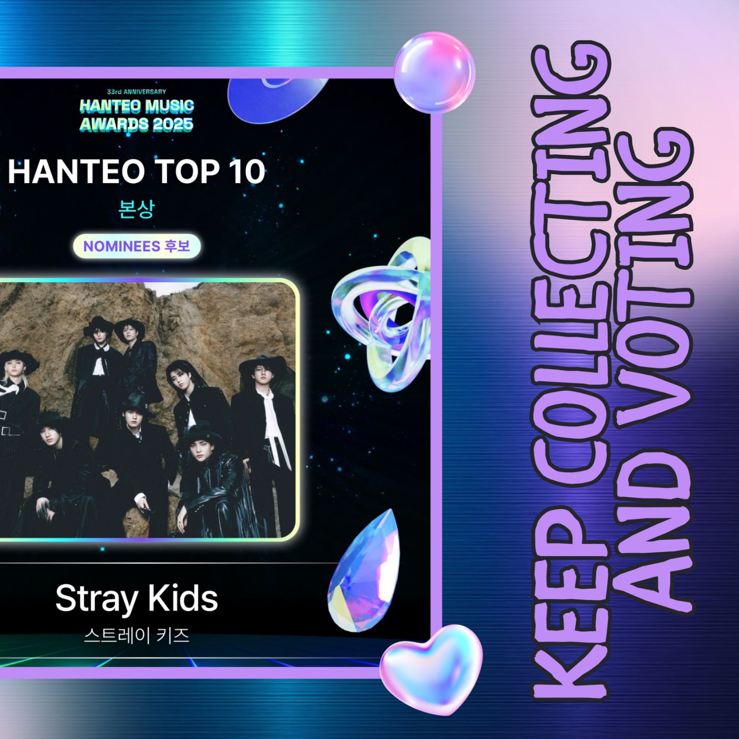 チャンビン (Stray Kids)の舞台裏ショット