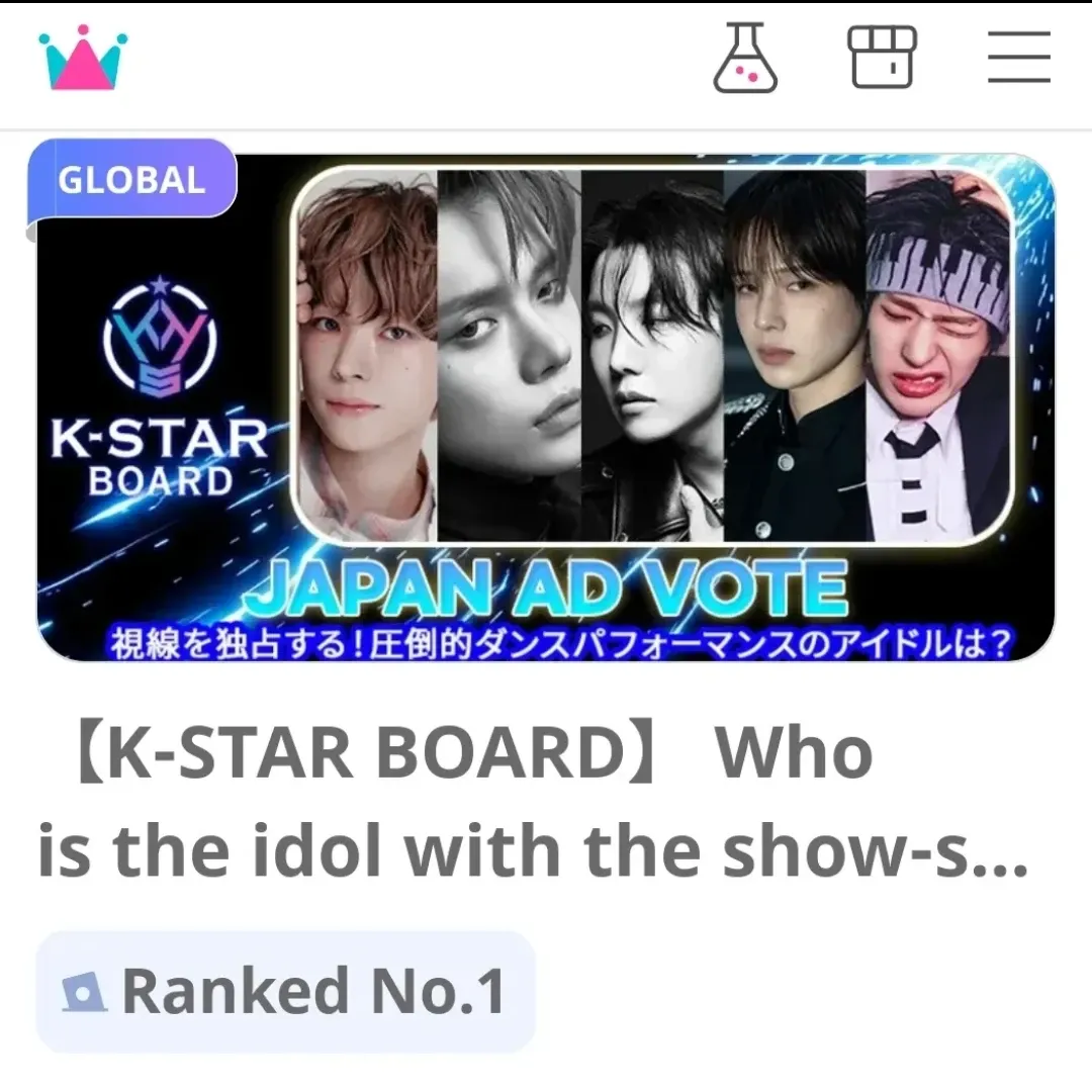 슈퍼주니어의 최신 사진