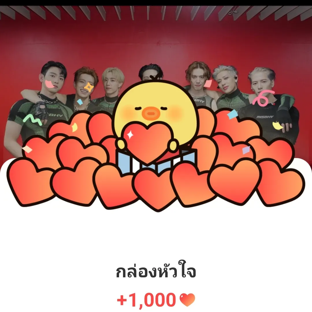 A moment captured by GOT7's fan