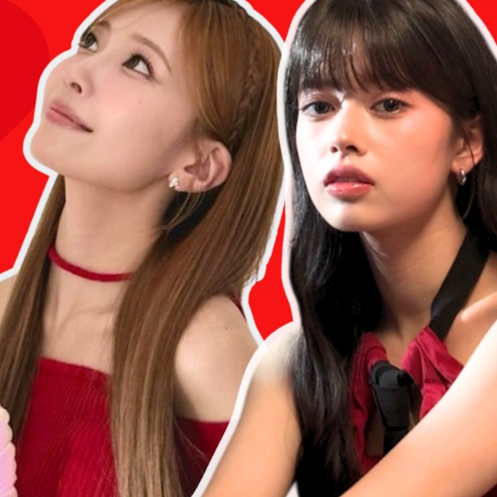 Hot post catching attention from 마유카 (NiziU)'s fandom