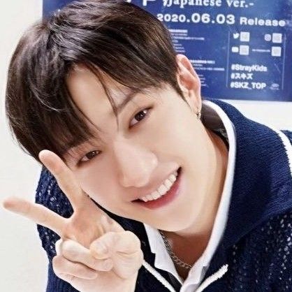 Latest photo of Bang Chan (Stray Kids)