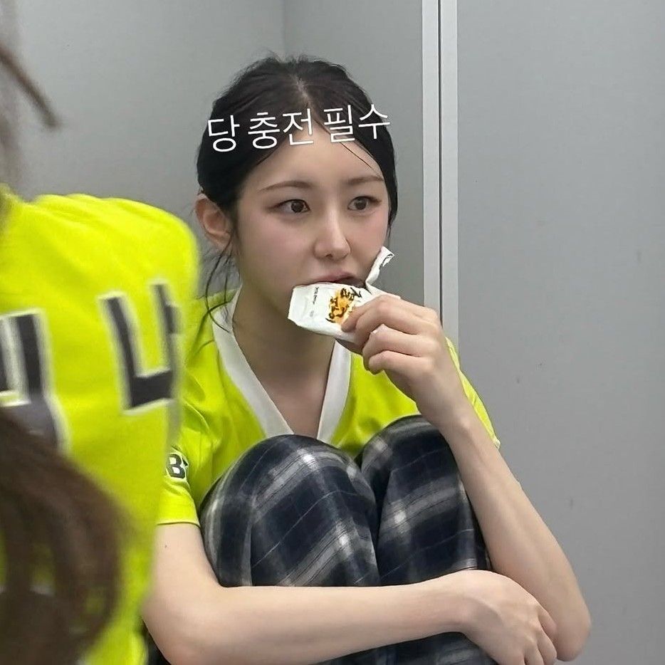 Latest photo of Lee Chaeyeon