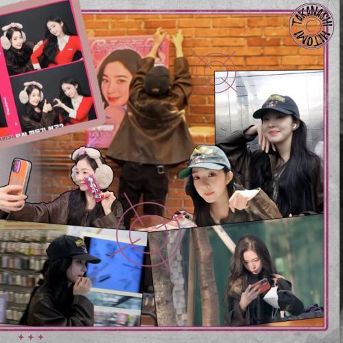 Recent activity shot of Irene (Red Velvet)