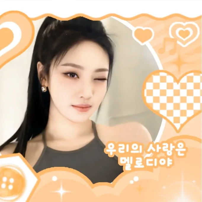 A moment captured by Ningning (aespa)'s fan