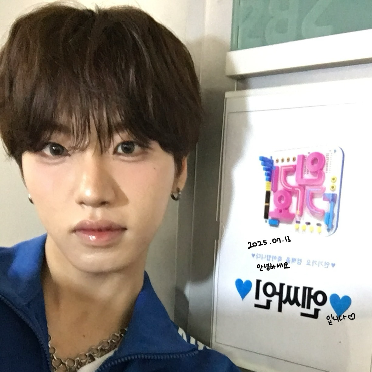 Potret di balik layar Huiwon (n.SSign)