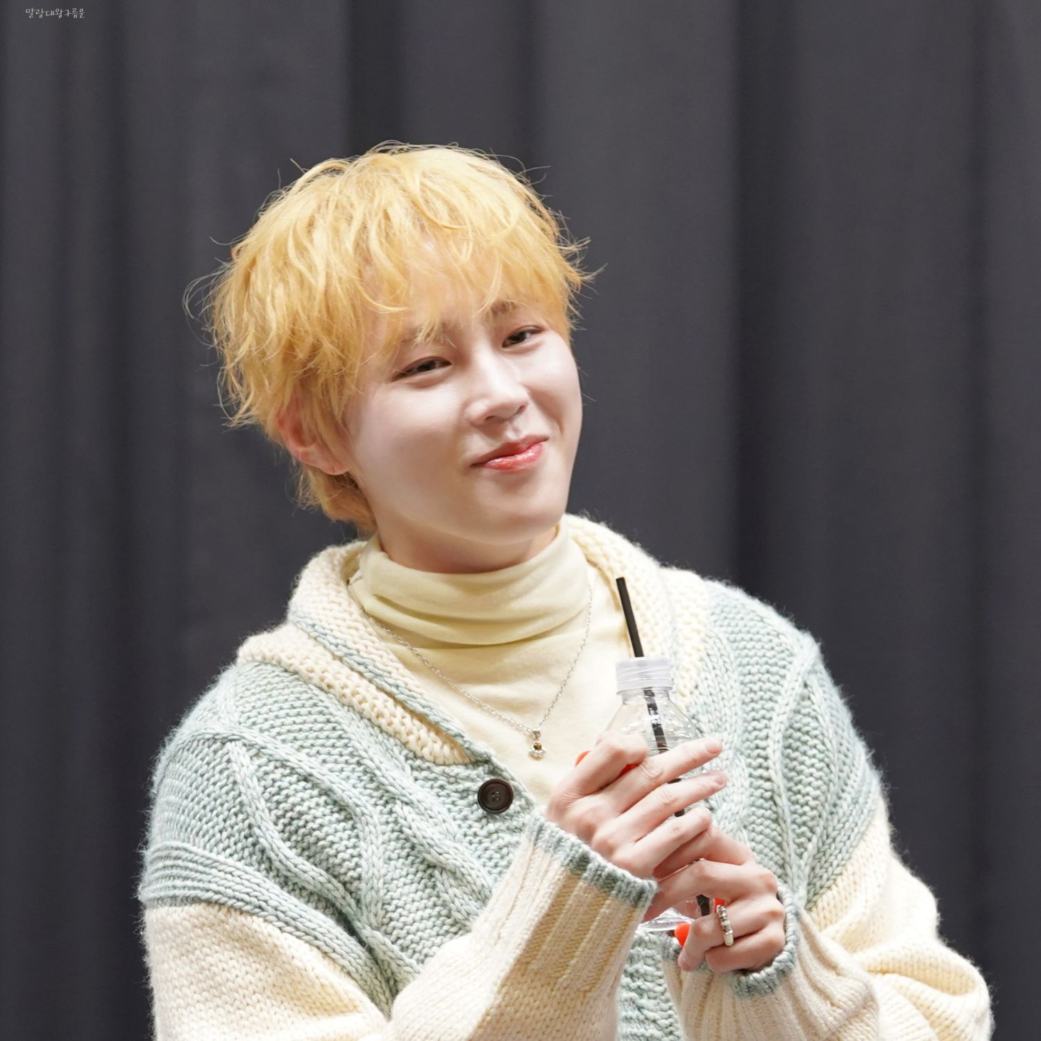 Latest photo of Ha Sungwoon