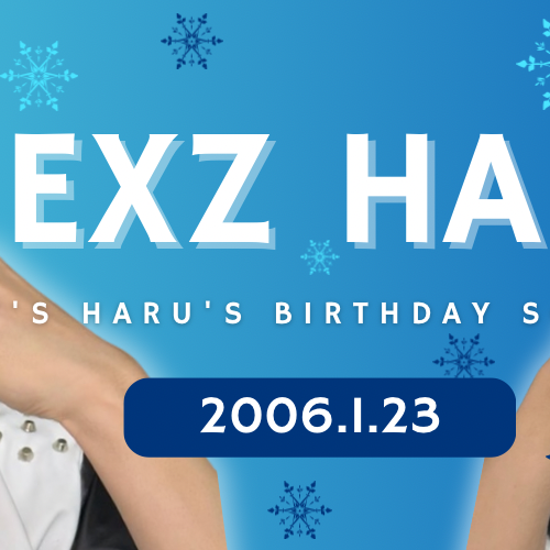 Behind-the-scenes cut of Haru (NEXZ)