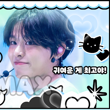 Behind-the-scenes cut of Riku (NCT WISH)