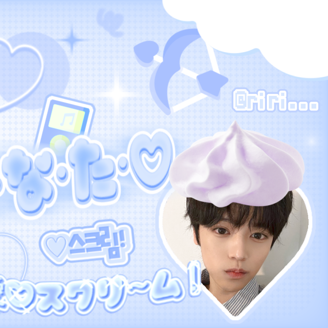 Latest photo of Jang Haneum