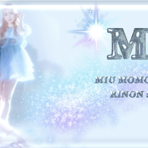 Behind-the-scenes cut of ME:I