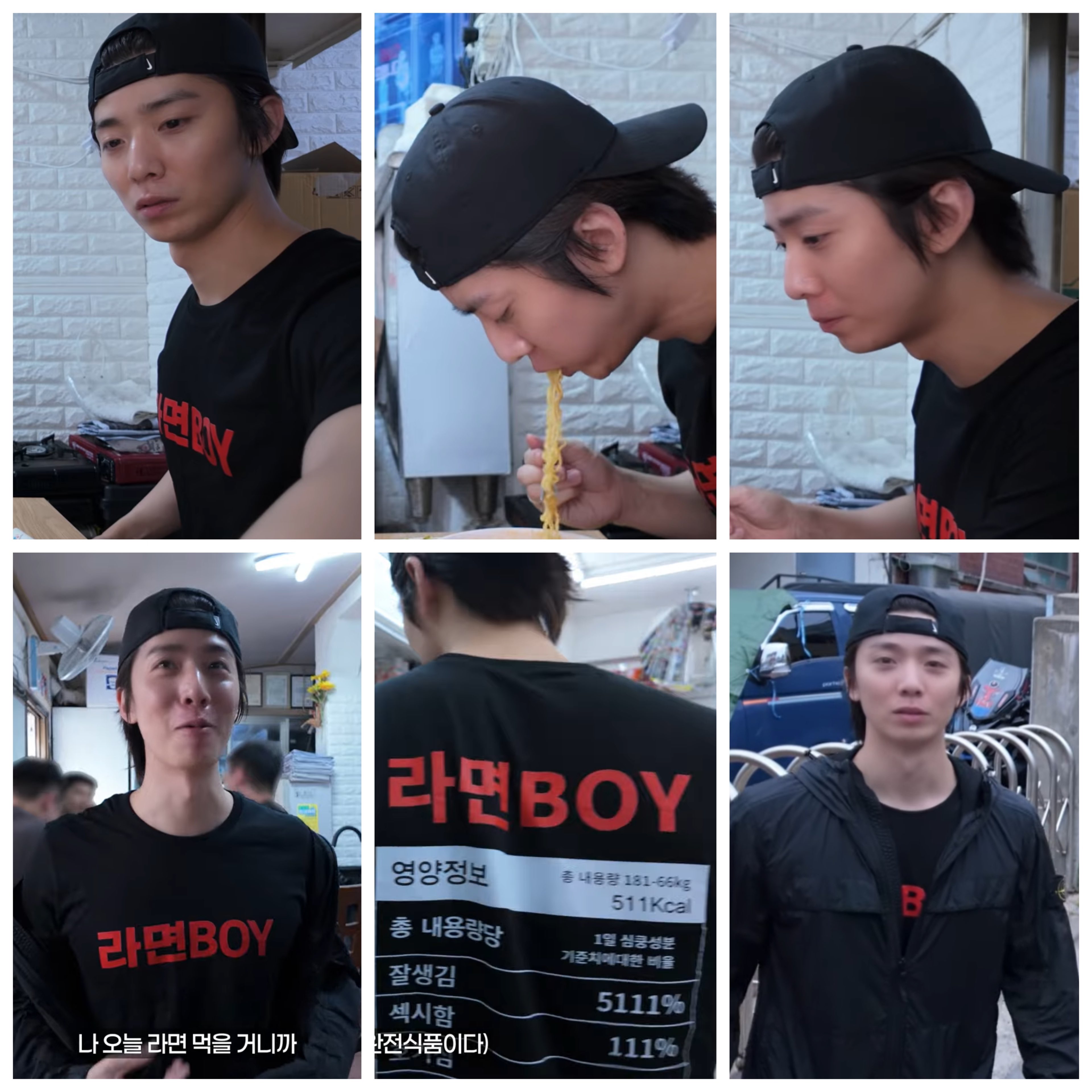 A moment captured by Hwiyoung (SF9)'s fan