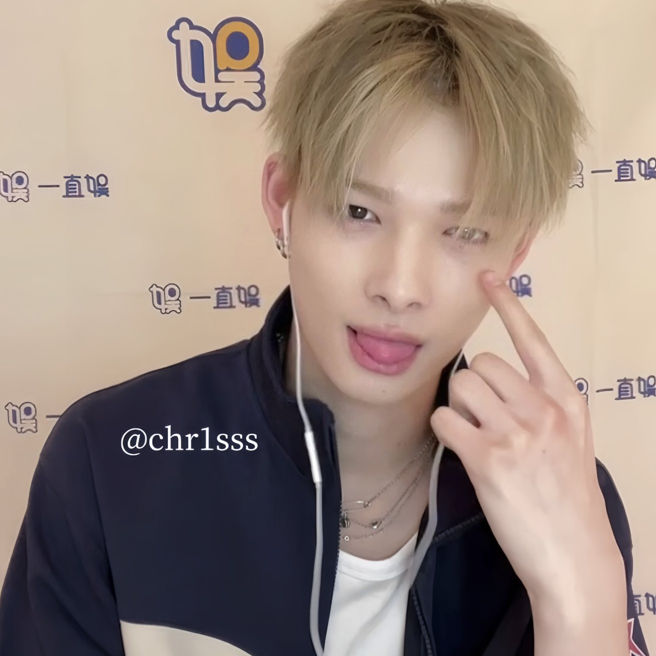 NI-KI (ENHYPEN)的最新照片