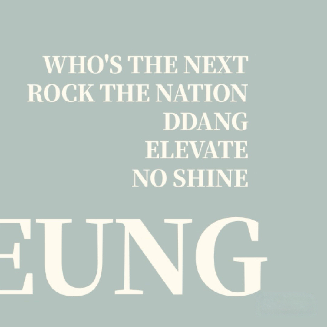 Recent activity shot of Haseung (WHIB)