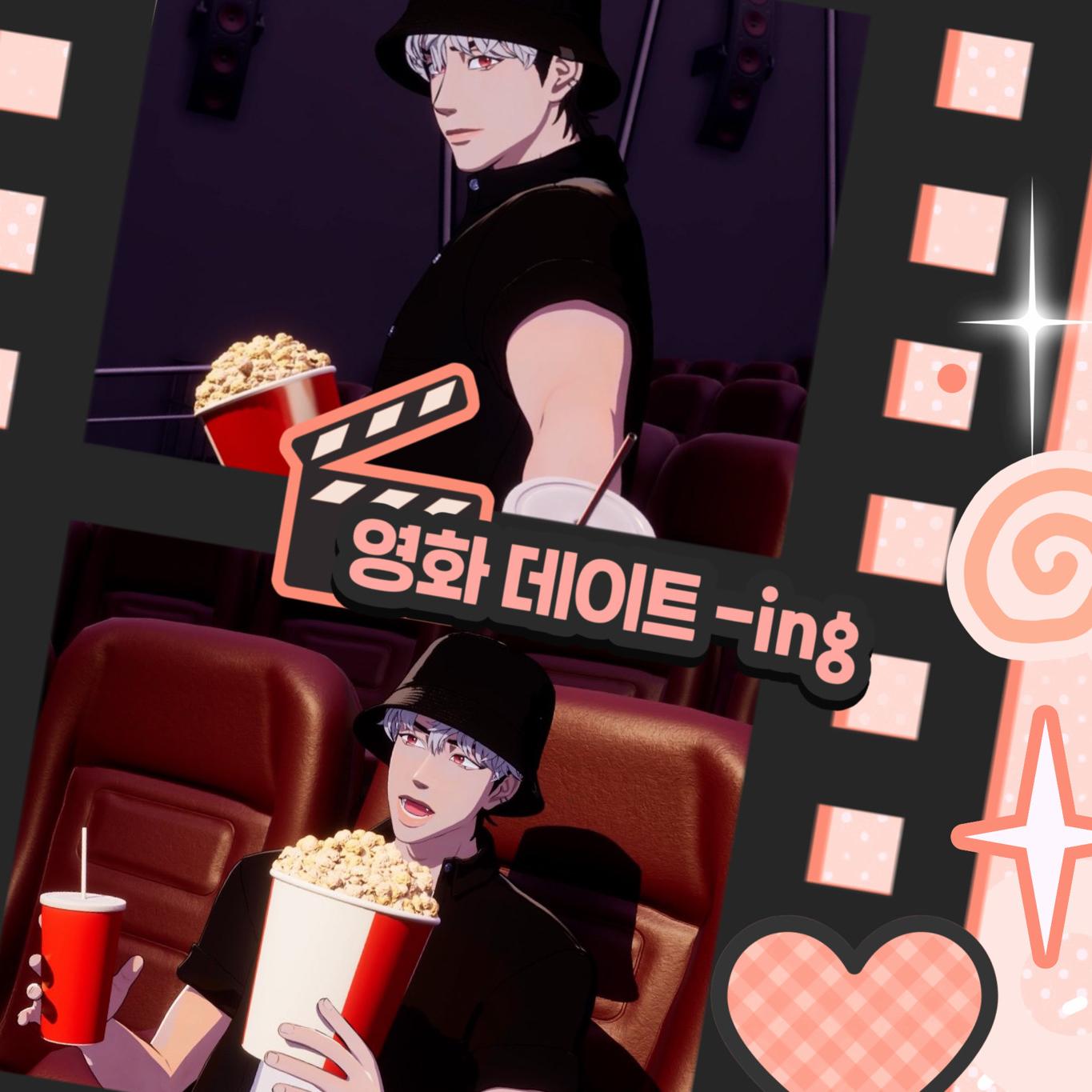 Recent activity shot of Eunho (PLAVE)