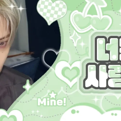 Behind-the-scenes cut of Mingi (ATEEZ)