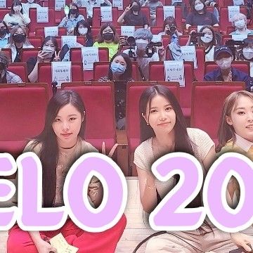 마마무 팬이 찍은 순간