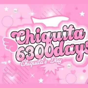 今天在最愛偶像中閃耀的Ruka (BABYMONSTER)代表照片