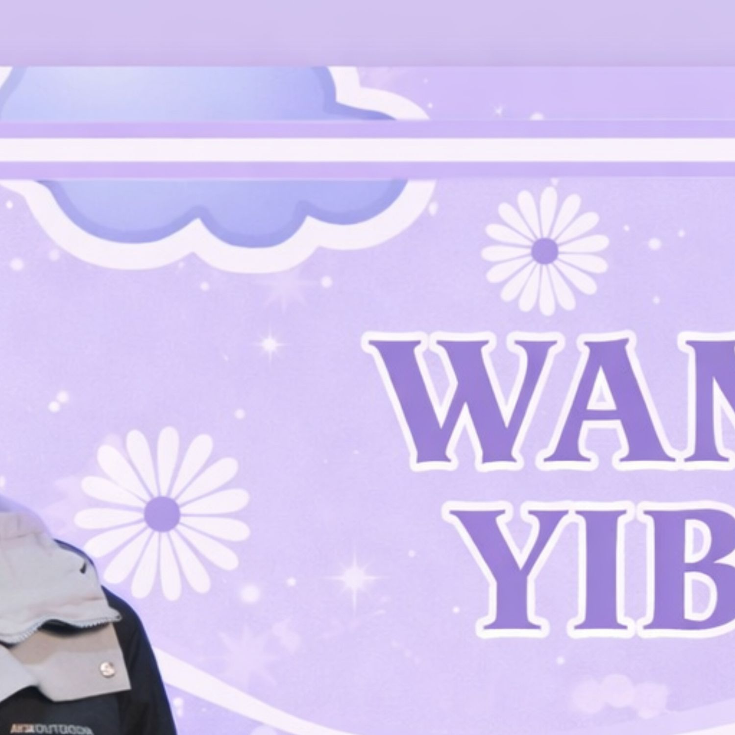 Latest photo of Wang Yibo