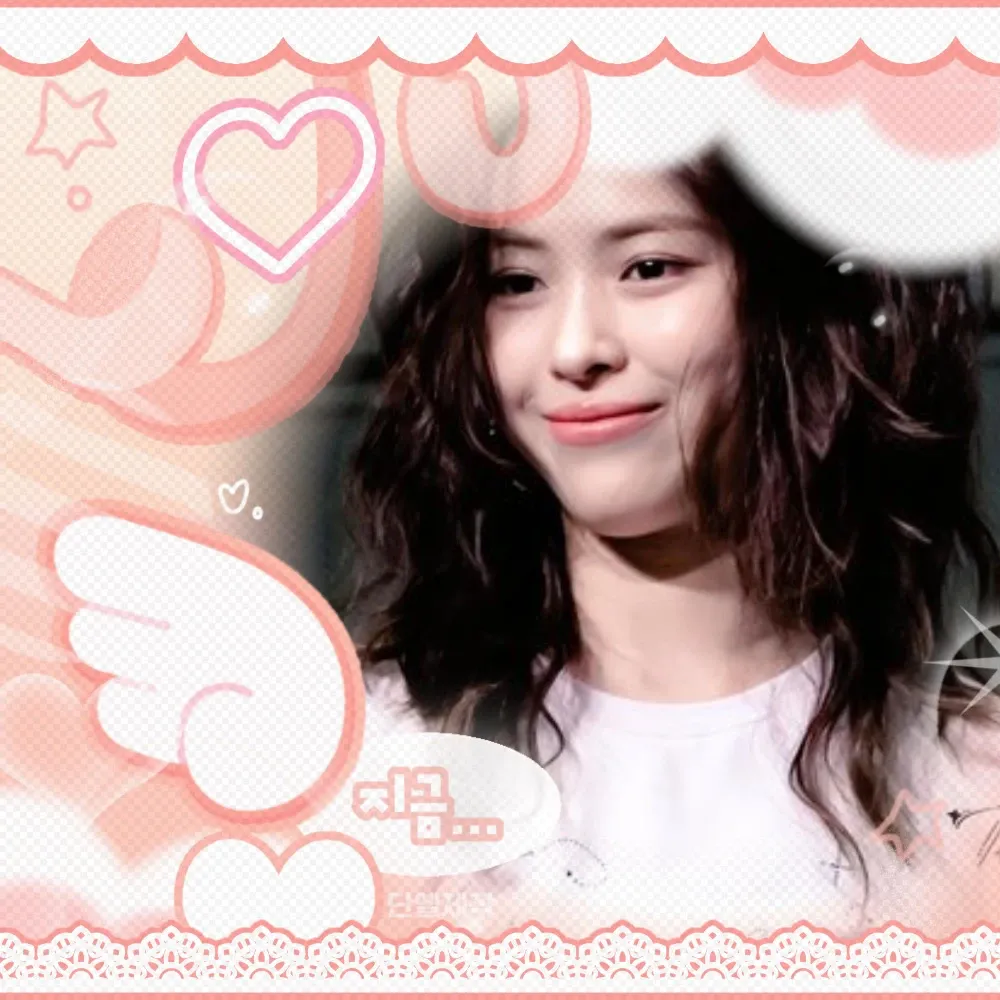 Latest photo of Ryujin (ITZY)