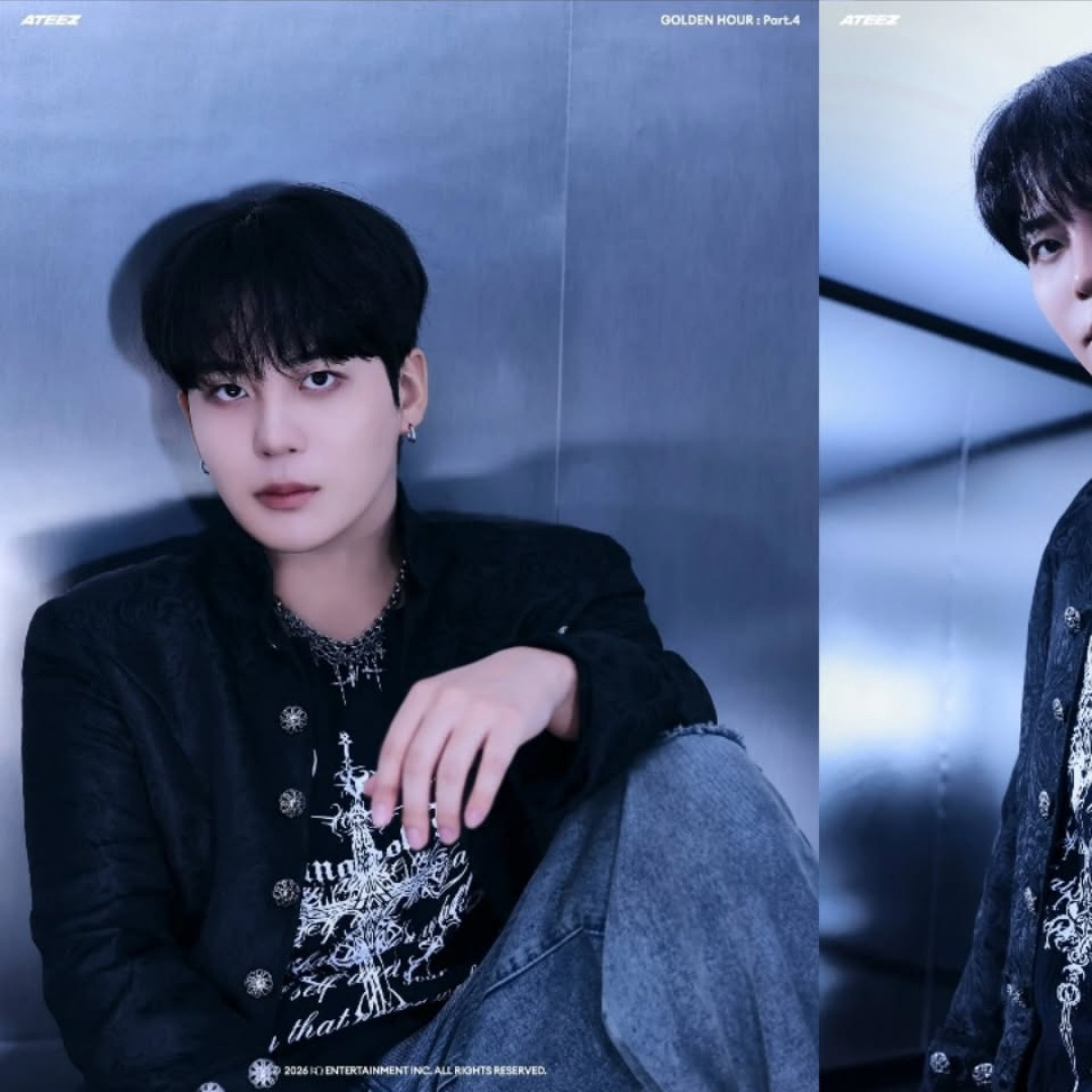 Latest photo of Jongho (ATEEZ)