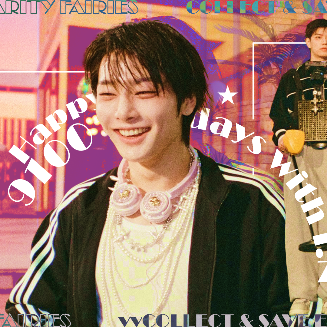 Stray Kids粉丝拍下的瞬间