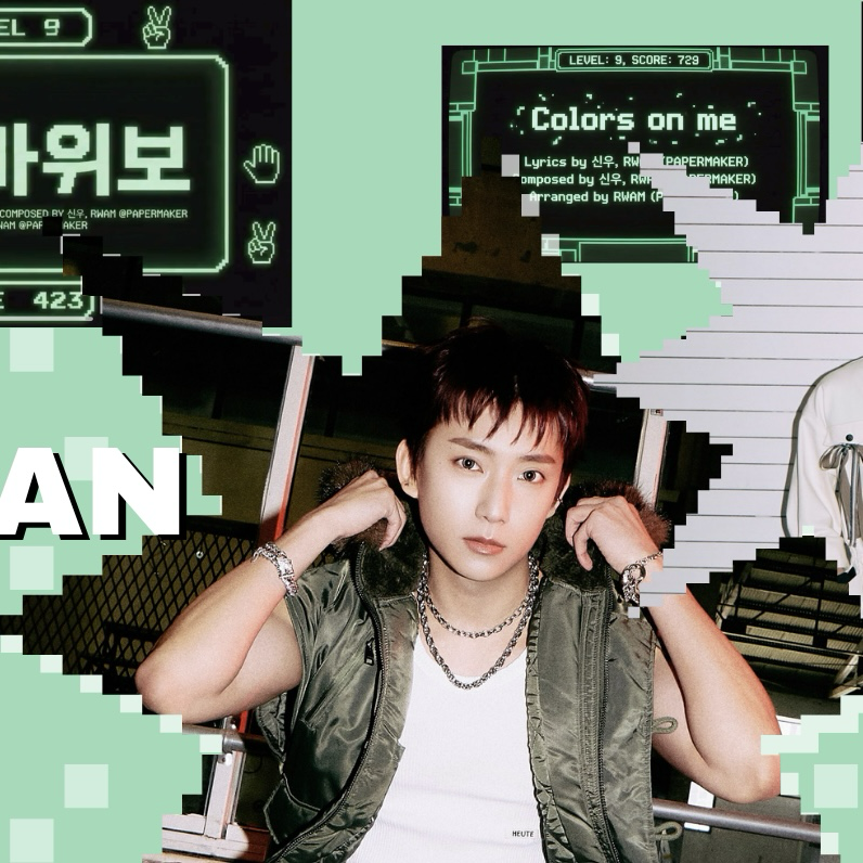 A moment captured by Gongchan (B1A4)'s fan