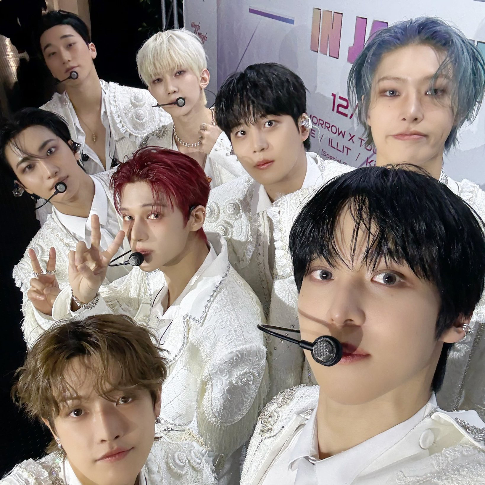 에이티즈 최근 활동샷