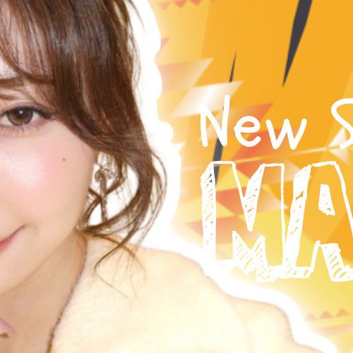 Latest photo of Mayuka (NiziU)